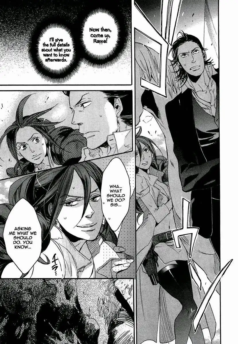 Rappa (SASAKURA Kou) Chapter 9 8